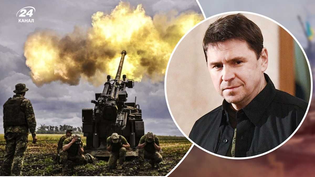 Подоляк про суть війни росії проти України Подоляк про суть війни росії проти України