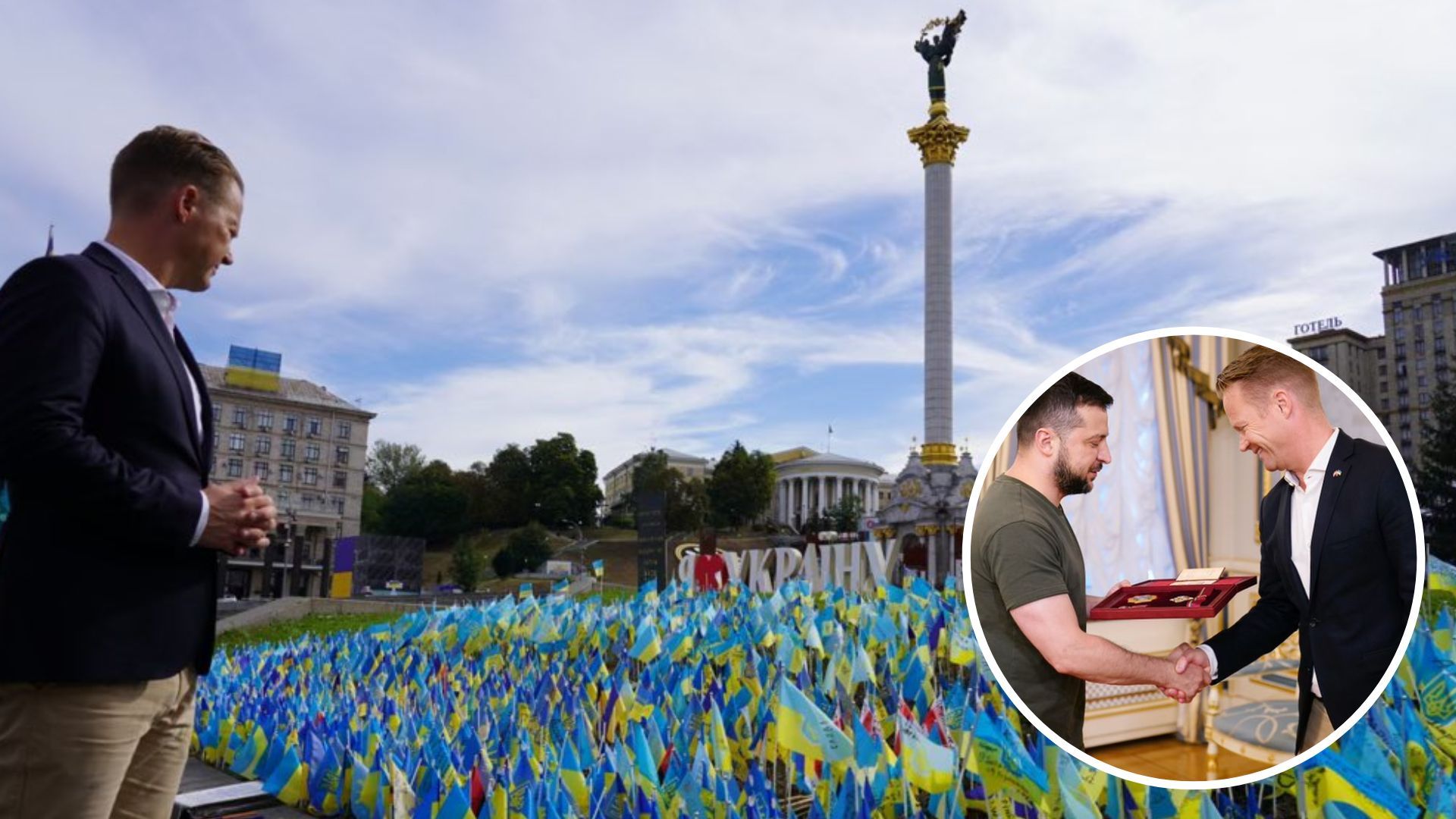 Міністр закордонних справ Данії завітав у Київ Міністр закордонних справ Данії завітав у Київ