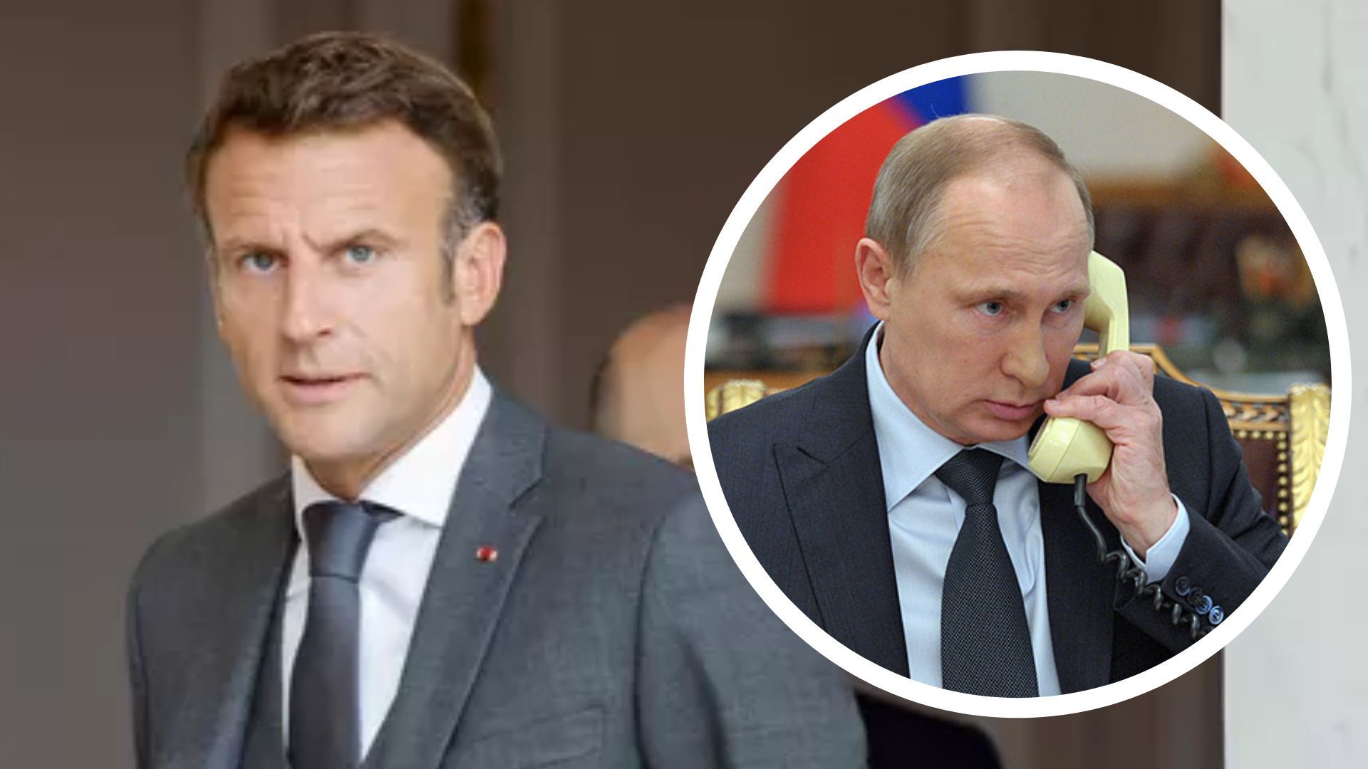 Макрон готов говорить с кремлем Макрон готов говорить с кремлем