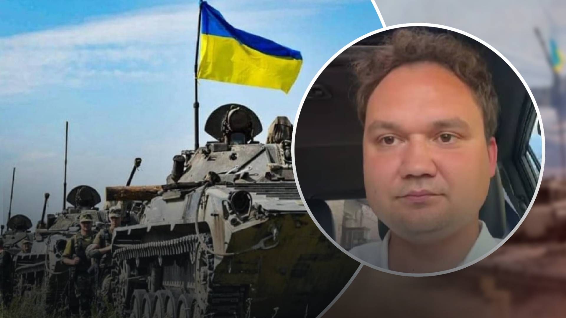 В українців є лише два критерії, – військовий оглядач оцінив тактику тисячі порізів В українців є лише два критерії, – військовий оглядач оцінив тактику тисячі порізів