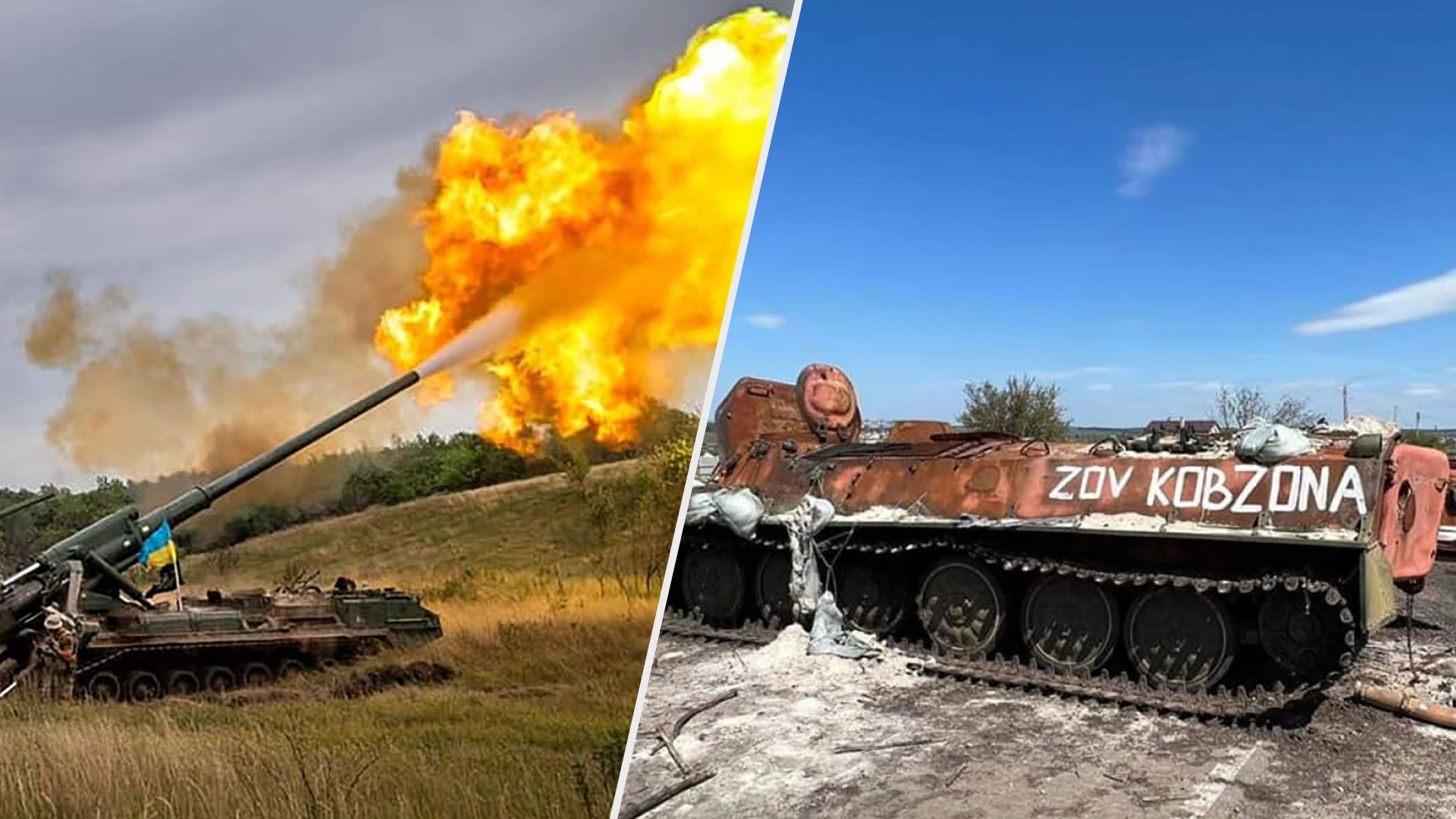 ВСУ остановили штурм оккупантов на Донбассе - Новости Украины - 24 Канал ВСУ остановили штурм оккупантов на Донбассе - Новости Украины - 24 Канал