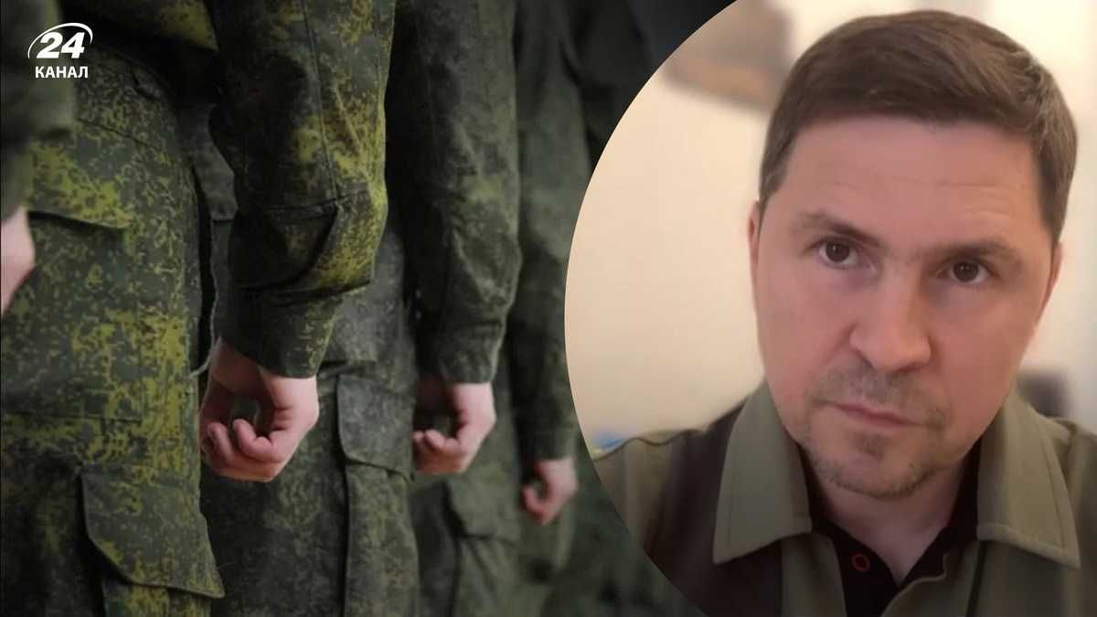 Подоляк о российской пропаганде Подоляк о российской пропаганде