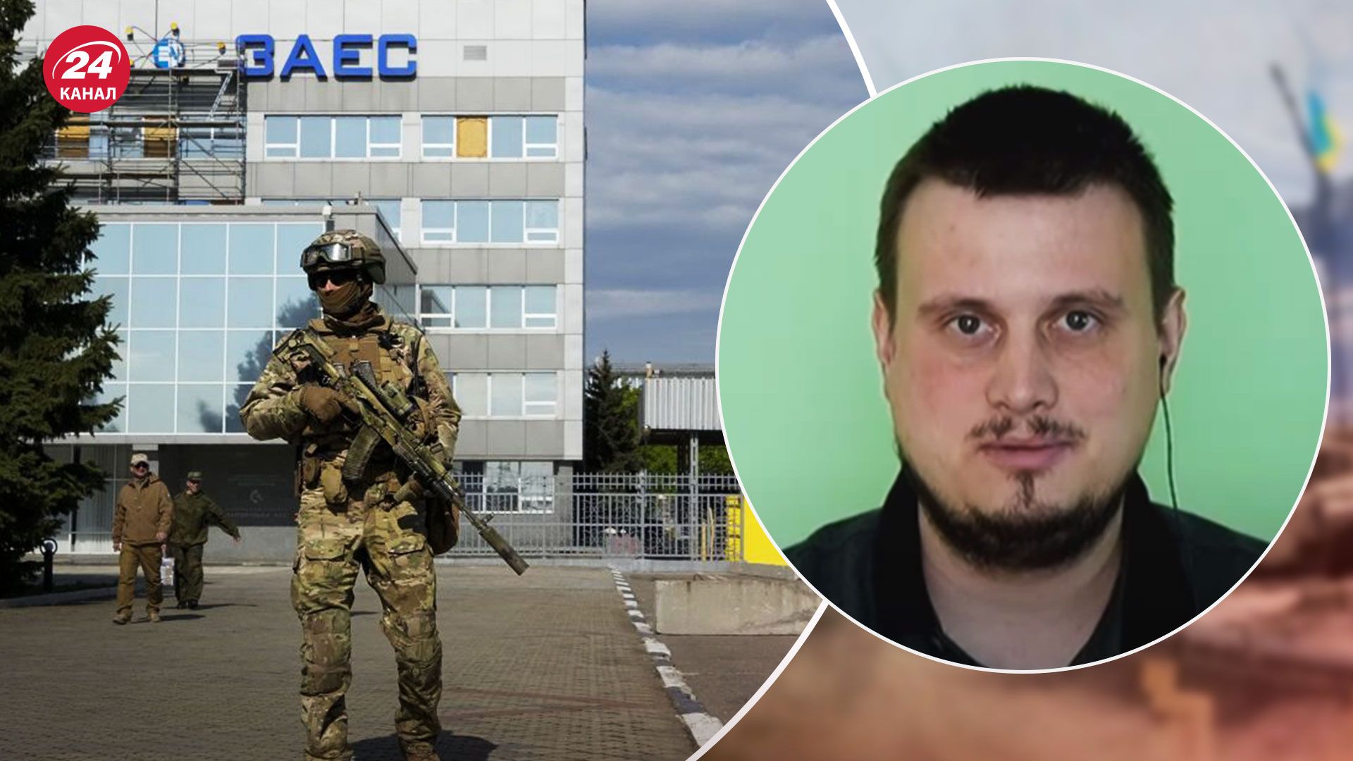 Уявна висадка українського десанту біля ЗАЕС – Катков розповів про брехню Росії - 24 Канал Уявна висадка українського десанту біля ЗАЕС – Катков розповів про брехню Росії - 24 Канал