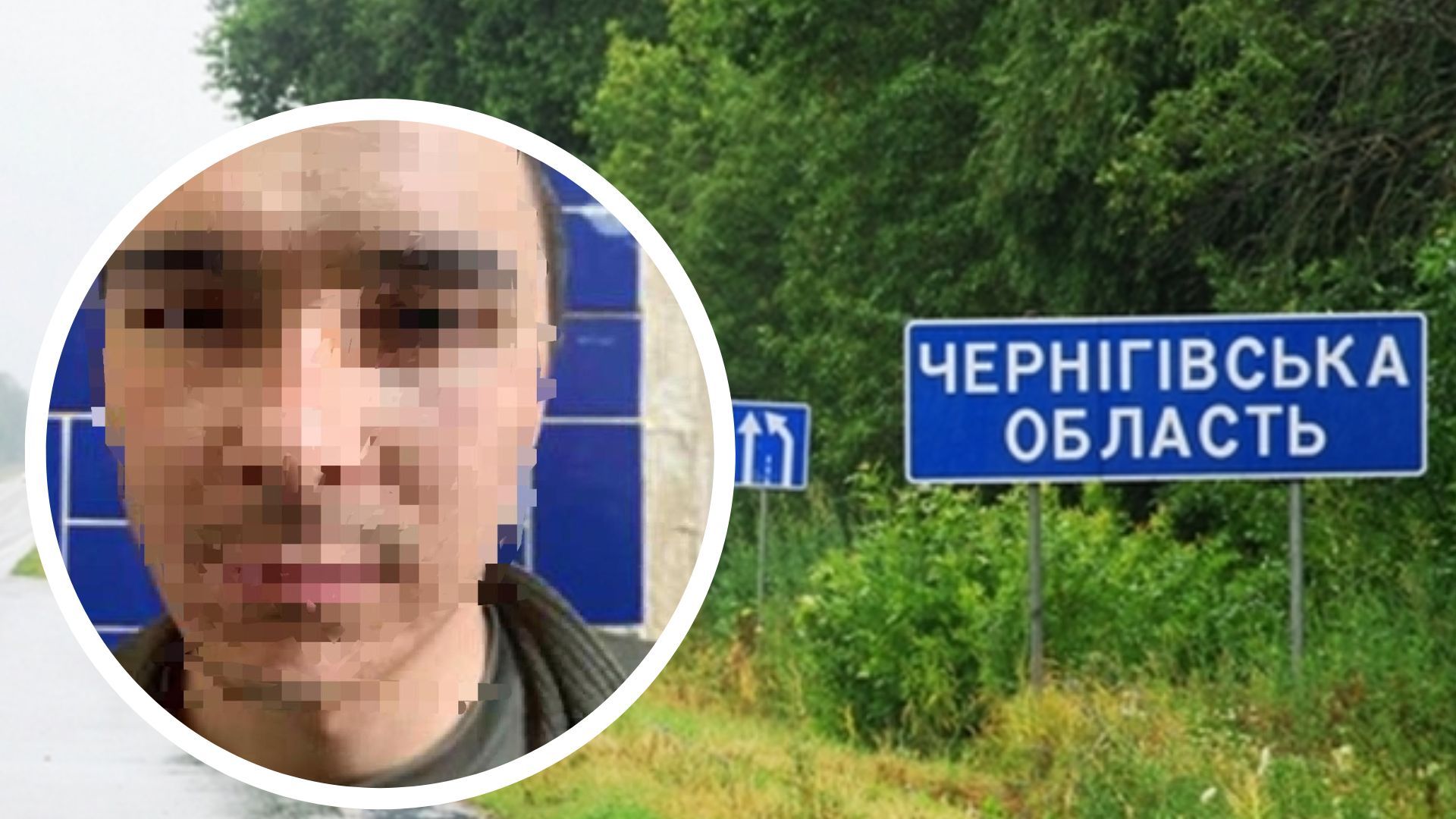 Еще один оккупант получил приговор Еще один оккупант получил приговор