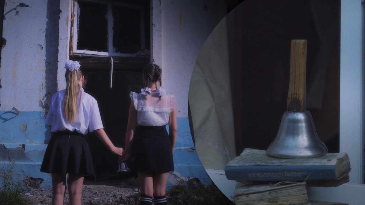 "Плакати можна": у Харкові школярі 1 вересня прийшли до руїн рідної школи - 24 Канал "Плакати можна": у Харкові школярі 1 вересня прийшли до руїн рідної школи - 24 Канал