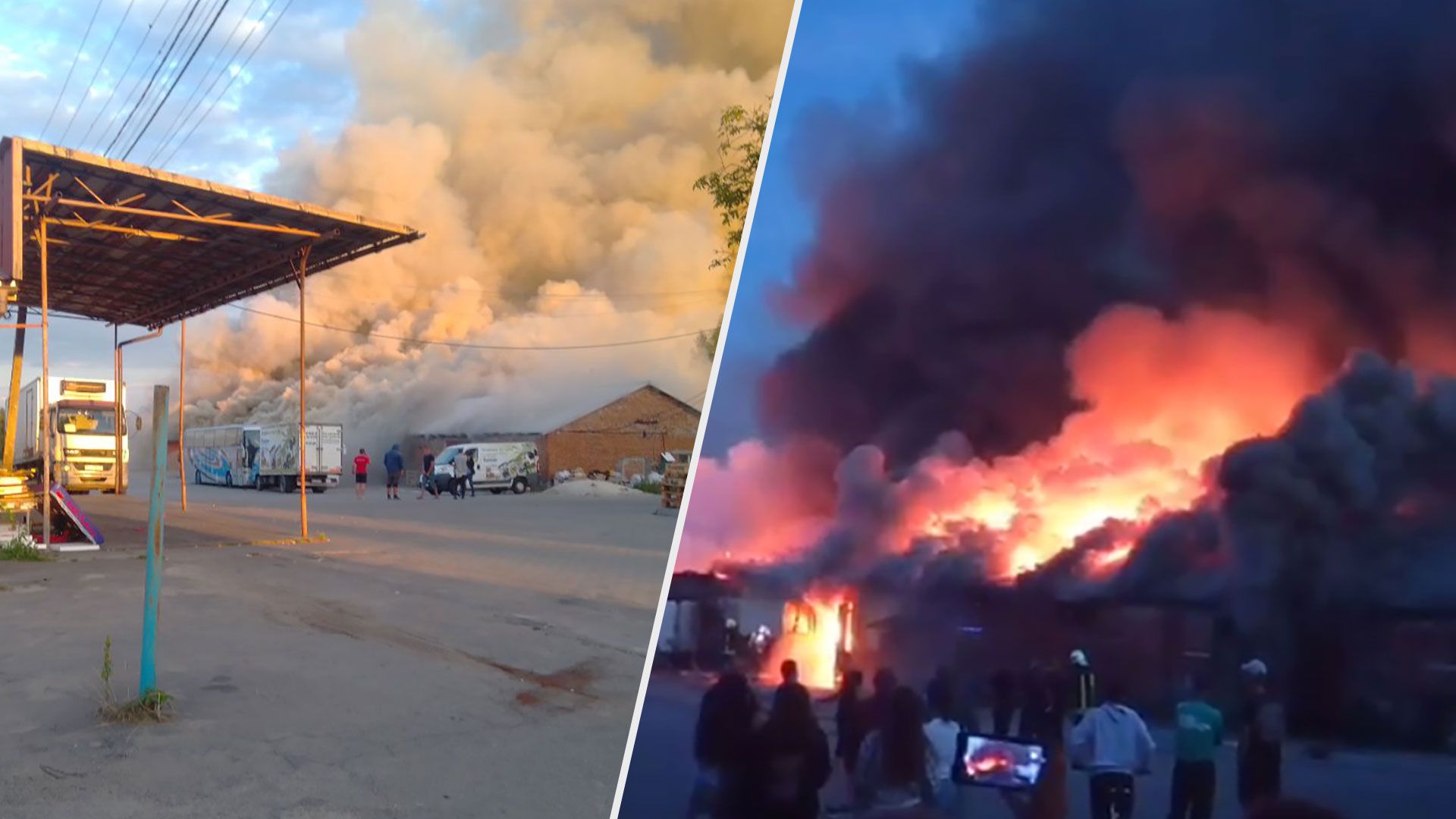 У Давидові на Львівщині сталася масштабна пожежа 1 вересня 2022 - Новини України - 24 Канал У Давидові на Львівщині сталася масштабна пожежа 1 вересня 2022 - Новини України - 24 Канал