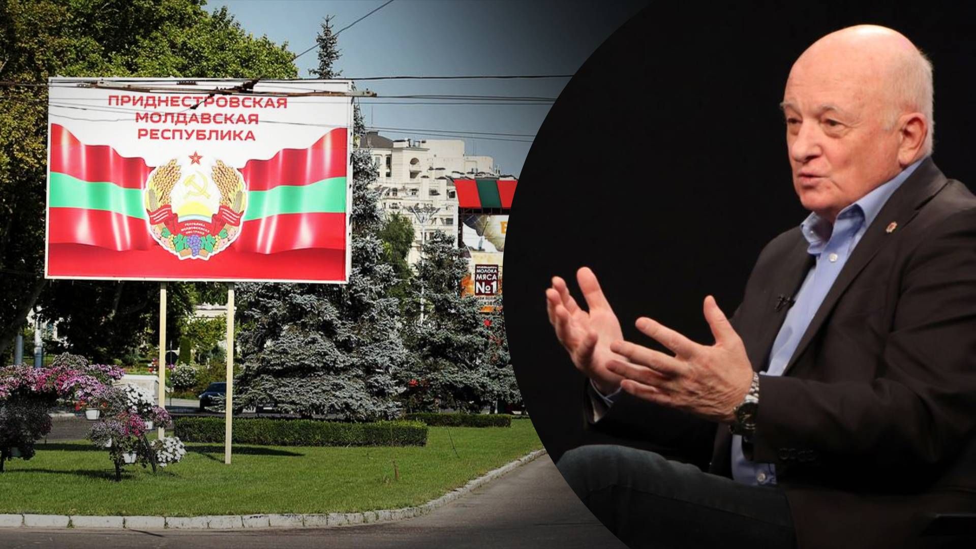 Росія погрожу Молдові нападом - як відреагували в Молдові Росія погрожу Молдові нападом - як відреагували в Молдові