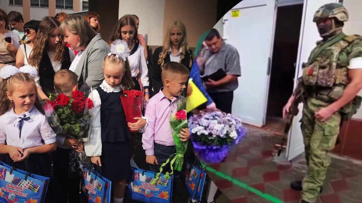 Як пройшло 1 вересня на окупованих територіях - у Херсоні та Маріуполі Як пройшло 1 вересня на окупованих територіях - у Херсоні та Маріуполі
