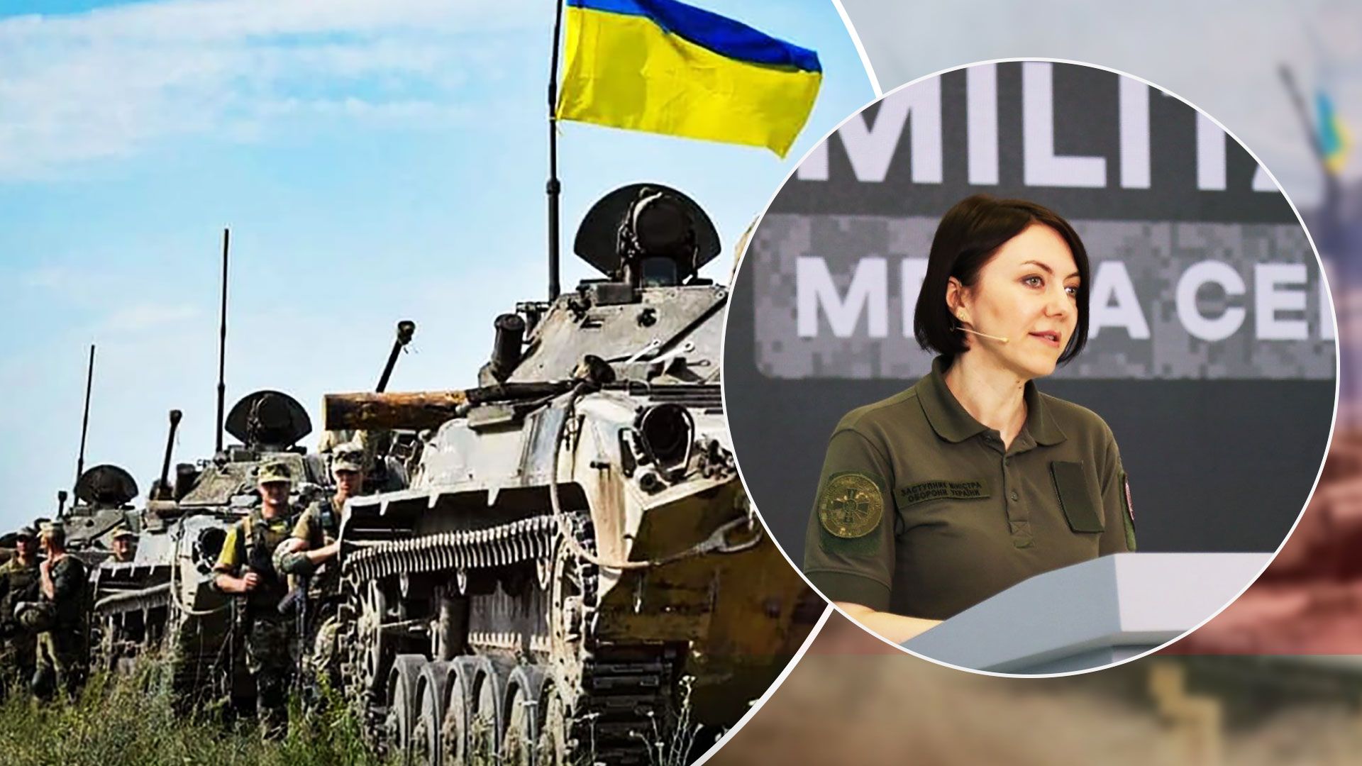 Украина выплатила военным за июль 2022 более 70 миллиардов гривен - Новости Украины - 24 Канал