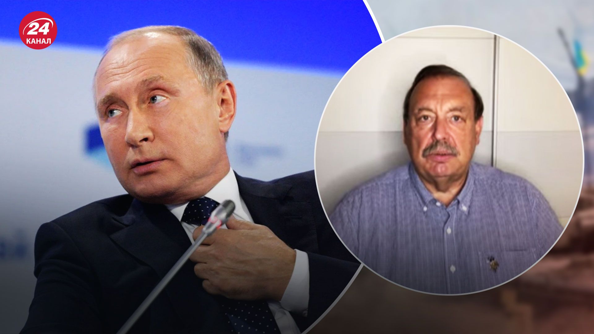 Путін боїться – Гудков про те, як далеко може зайти Росія на ЗАЕС