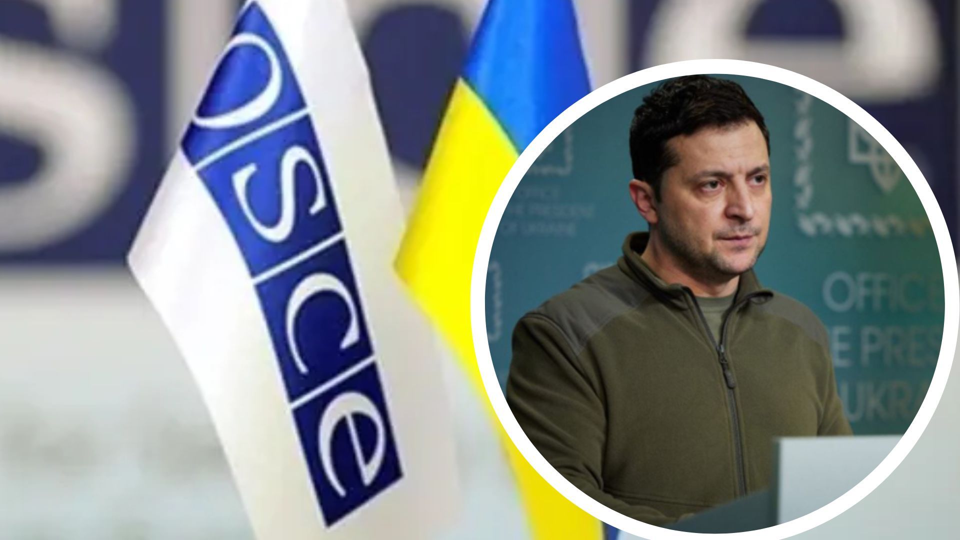 Зеленский отменил участие Украины в ТКХ