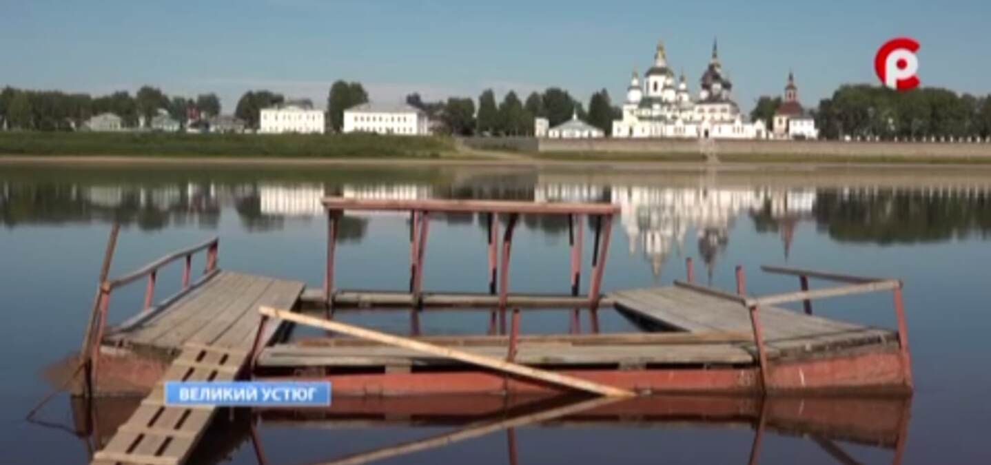 Полоскалки у місті Великий Устюг - росіяни скаржаться на труднощі прання