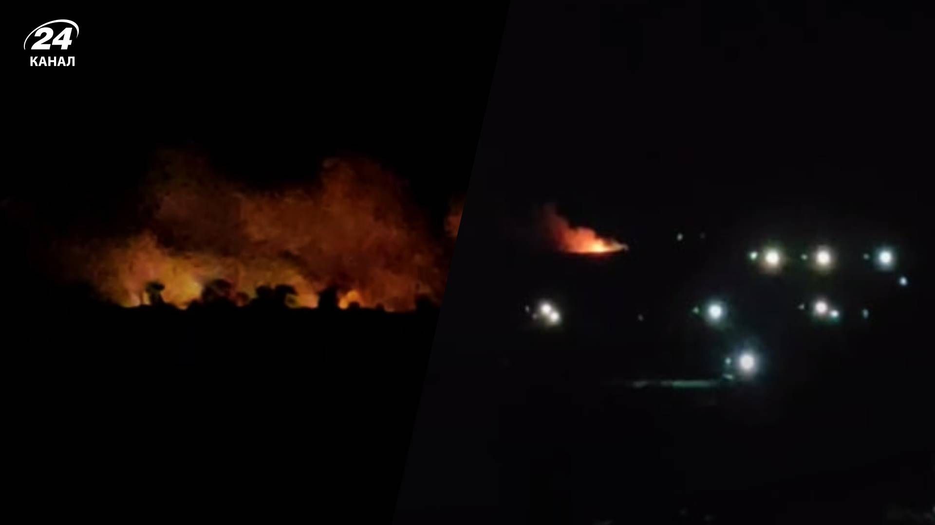 Взрывы в Мелитополе 2 сентября - сообщают о 12 прилетах