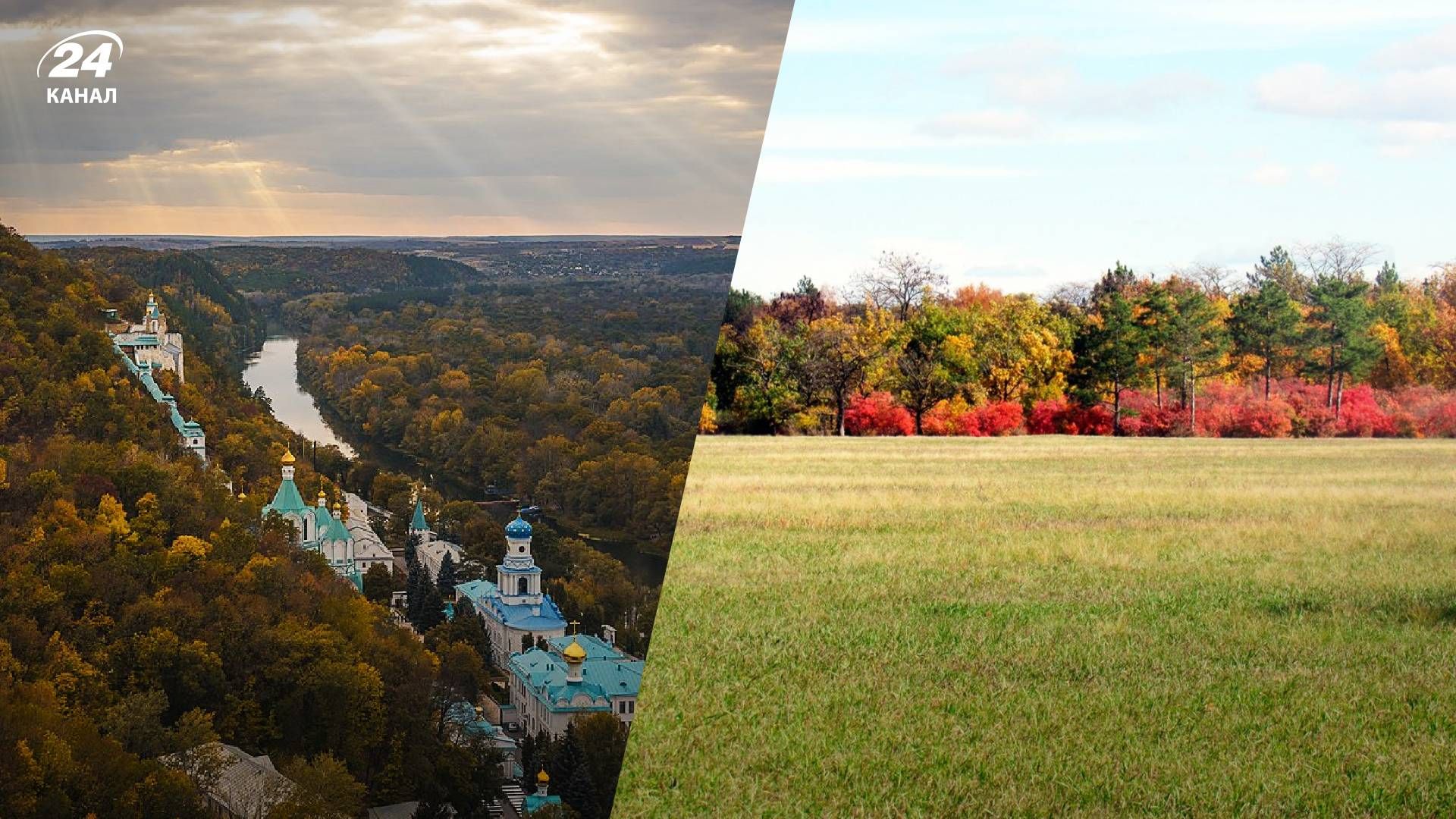 росія від лютого окупувала 8 заповідників та 12 національних парків росія від лютого окупувала 8 заповідників та 12 національних парків