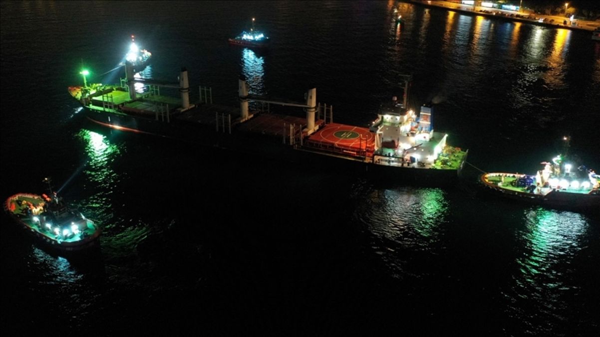 Судно Lady Zehma Судно Lady Zehma