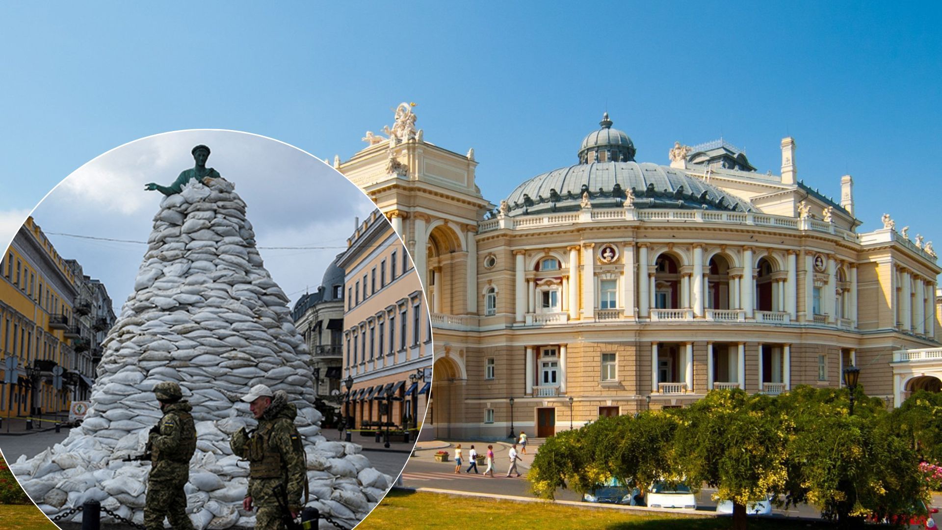 День Одеси 2022 - як місто вистояло попри мрії Путіна про захоплення День Одеси 2022 - як місто вистояло попри мрії Путіна про захоплення