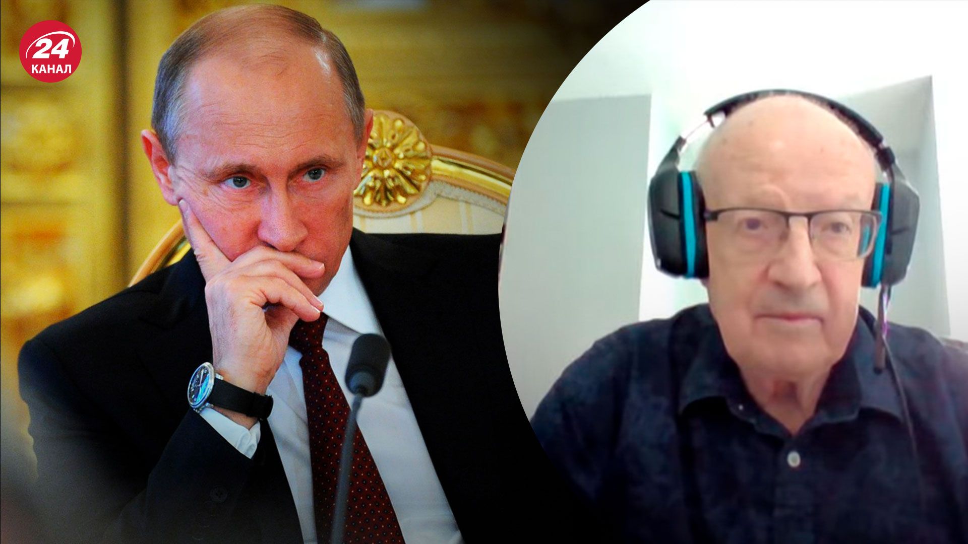 Жертви російських пропагандистів – кому потрібні – 24 Канал Жертви російських пропагандистів – кому потрібні – 24 Канал