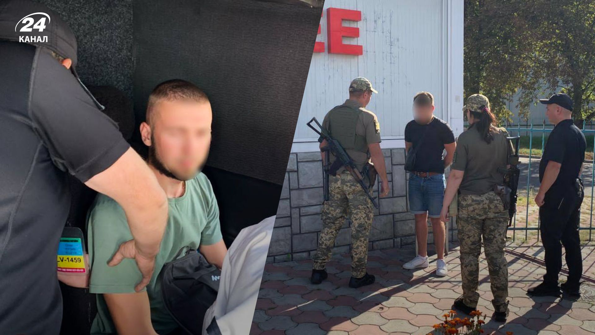 Мобилизация в Украине 2022 – на КПП Шегини задержали двух уклоняющихся – куда они ехали Мобилизация в Украине 2022 – на КПП Шегини задержали двух уклоняющихся – куда они ехали