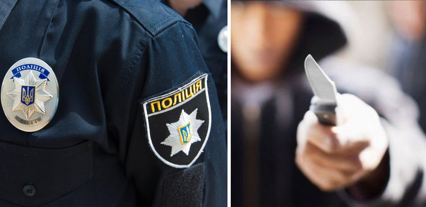 У Дніпрі побили та пограбували правоохоронця У Дніпрі побили та пограбували правоохоронця