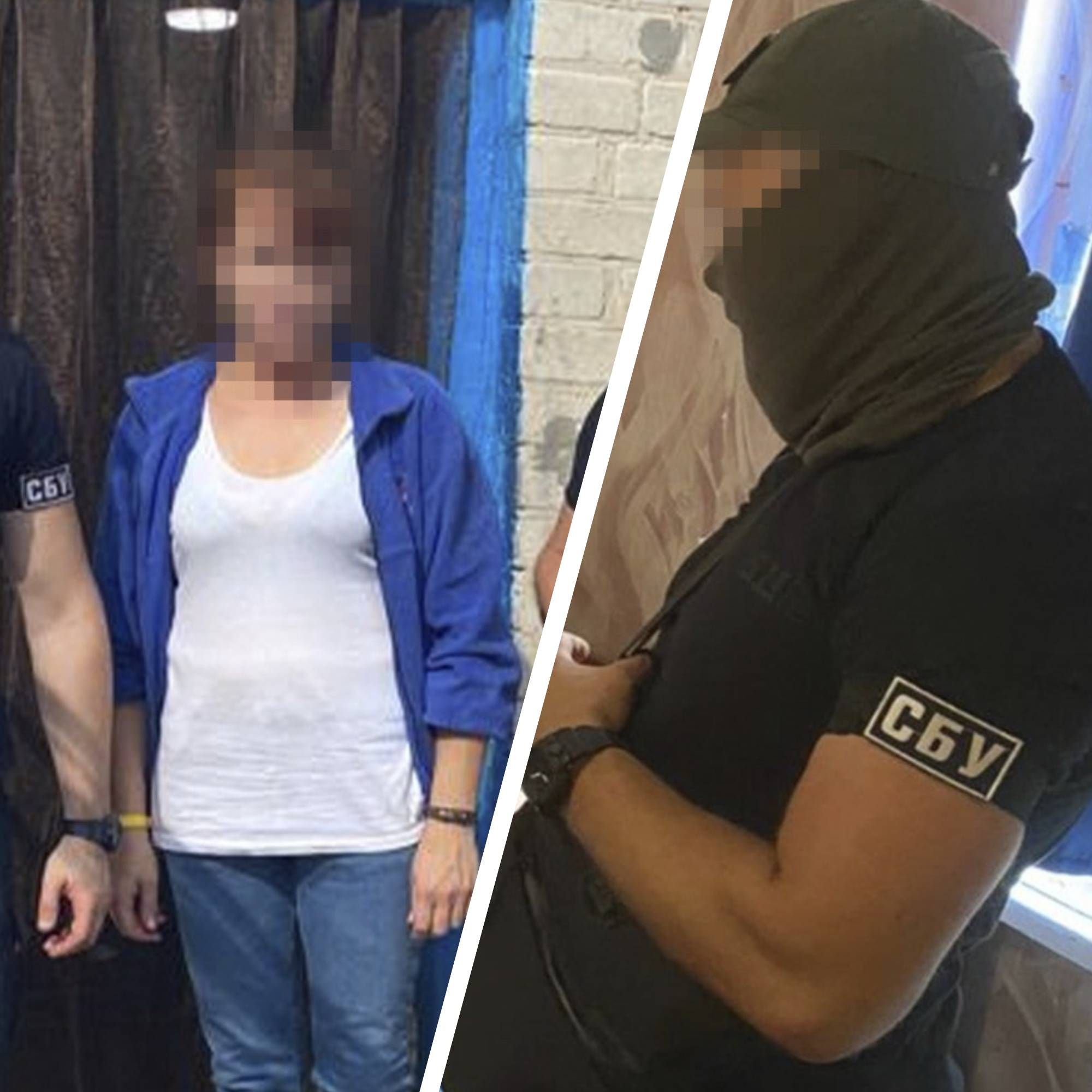 СБУ затримала зрадницю - як жінка зливала дані росіянам про ЗСУ СБУ затримала зрадницю - як жінка зливала дані росіянам про ЗСУ