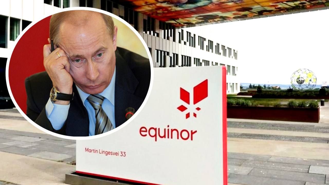 Equinor вийшла з Росії - норвезька нафтова компанія завершила вихід з Росії