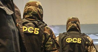 Фсб готує теракти: шукають у Москві українців чи "незгодних", щоб зробити винними