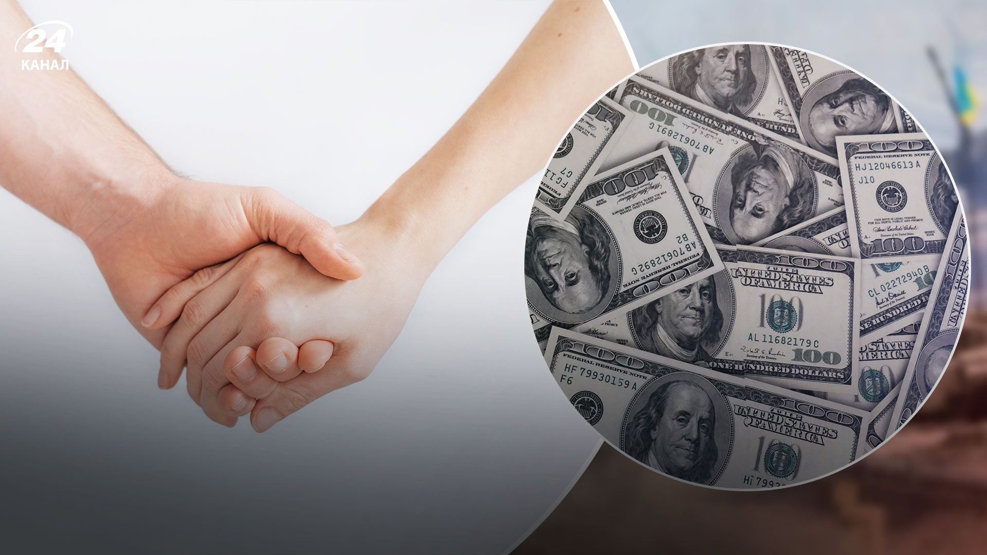 Виконання держбюджету 2022 Виконання держбюджету 2022