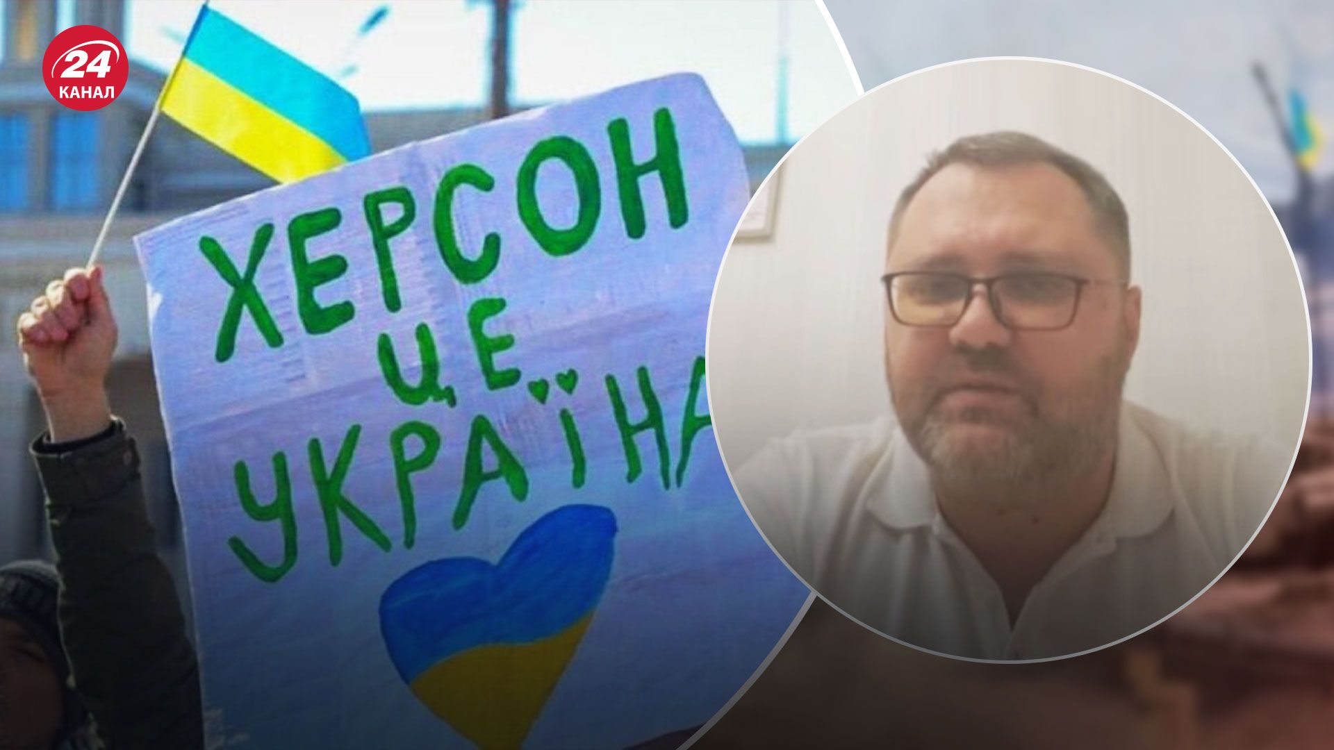 Херсон референдум – росіяни продовжують підготовку свого шоу