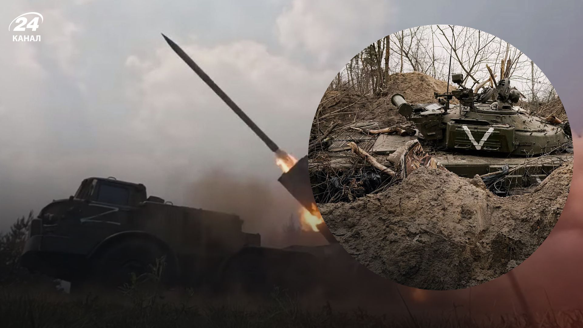 Чи закінчилися боєприпаси у росіян - Веніславський розповів, скільки боєприпасів у ворога Чи закінчилися боєприпаси у росіян - Веніславський розповів, скільки боєприпасів у ворога