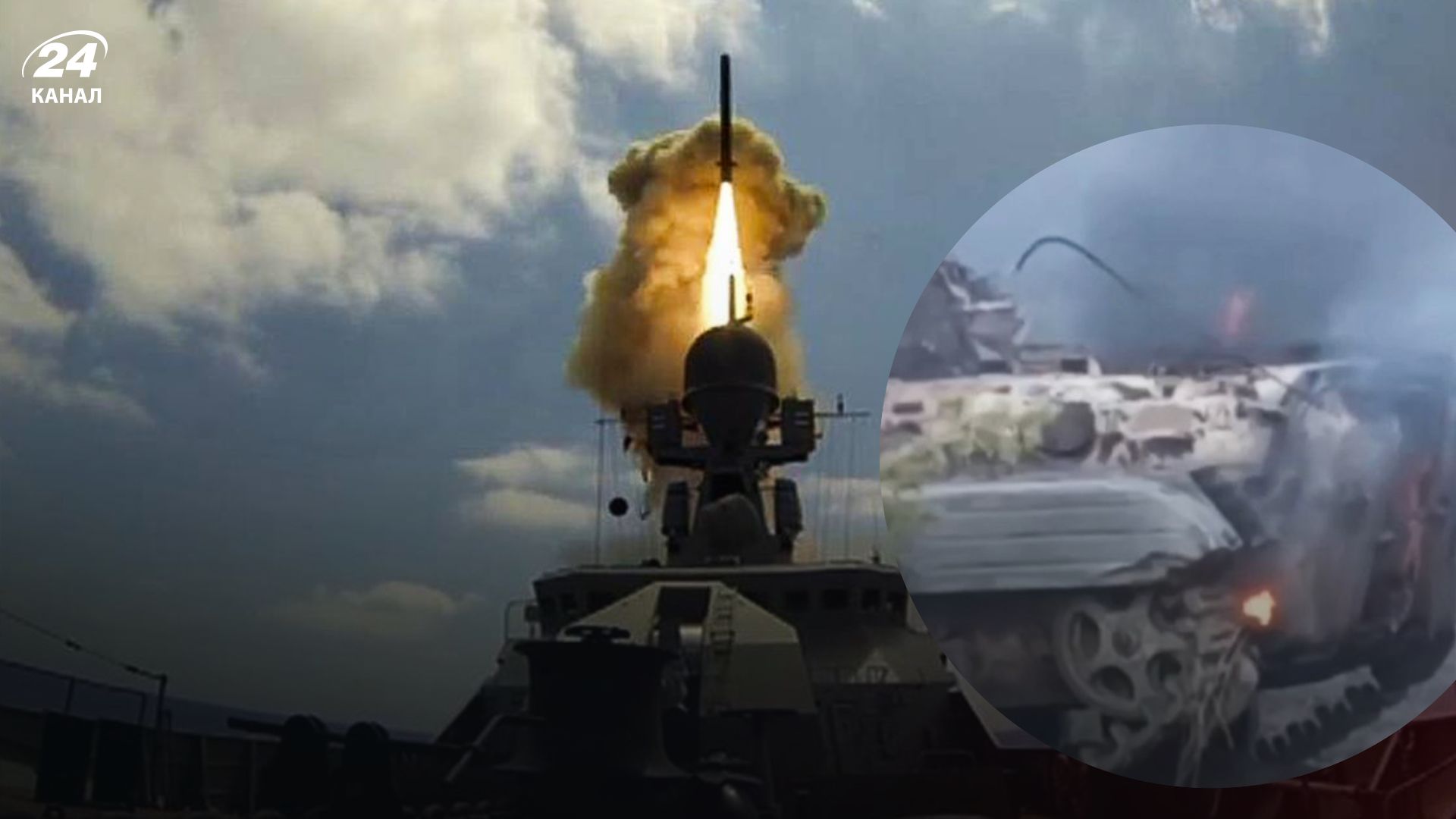 Який день війни в Україні – головні новини за 192 день Який день війни в Україні – головні новини за 192 день