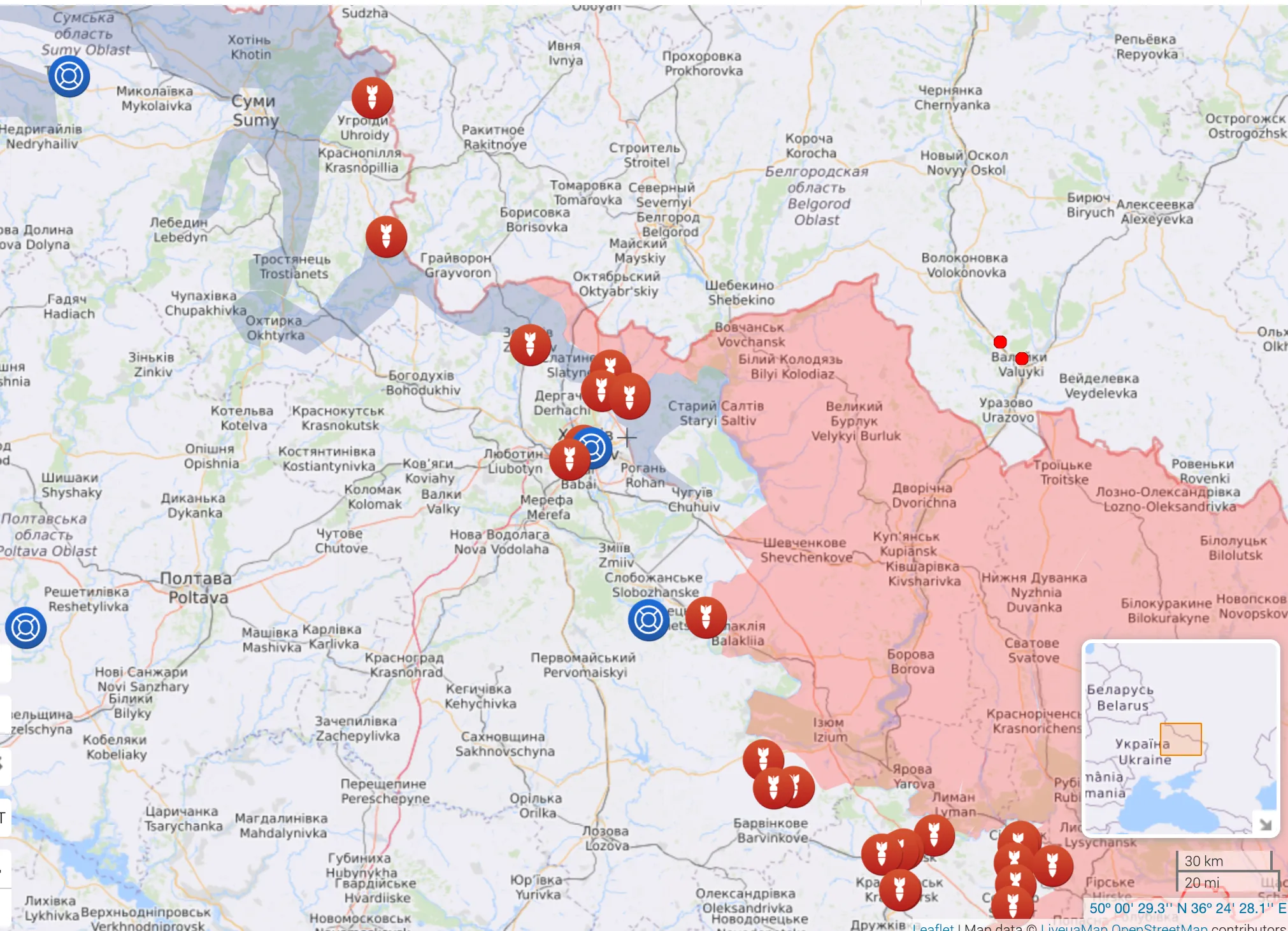 Ситуація на Харківському напрямку Ситуація на Харківському напрямку