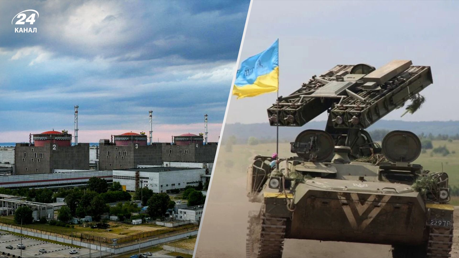 194 день війни України – головні новини за 5 вересня 2022