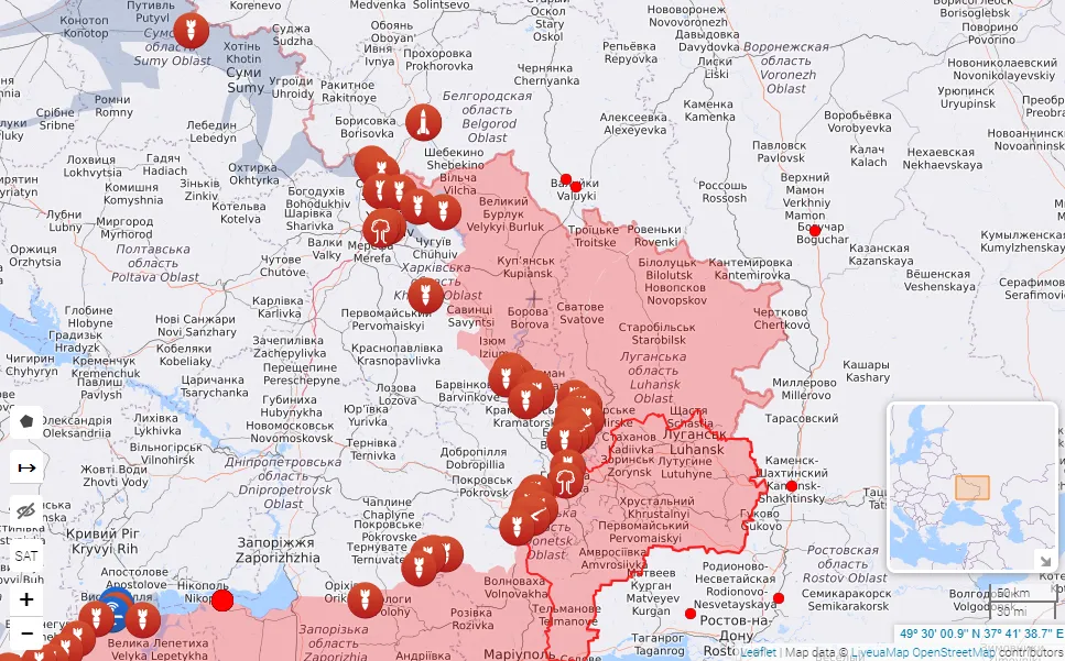 Харків Харків