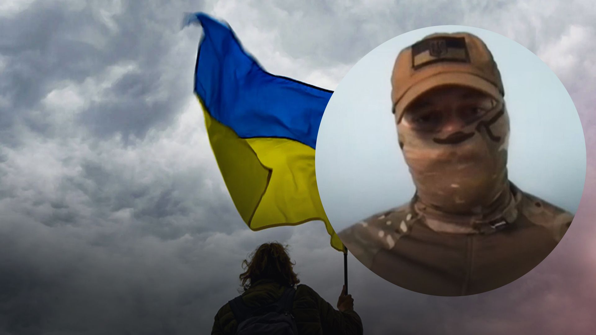 Хто такі партизани Хто такі партизани