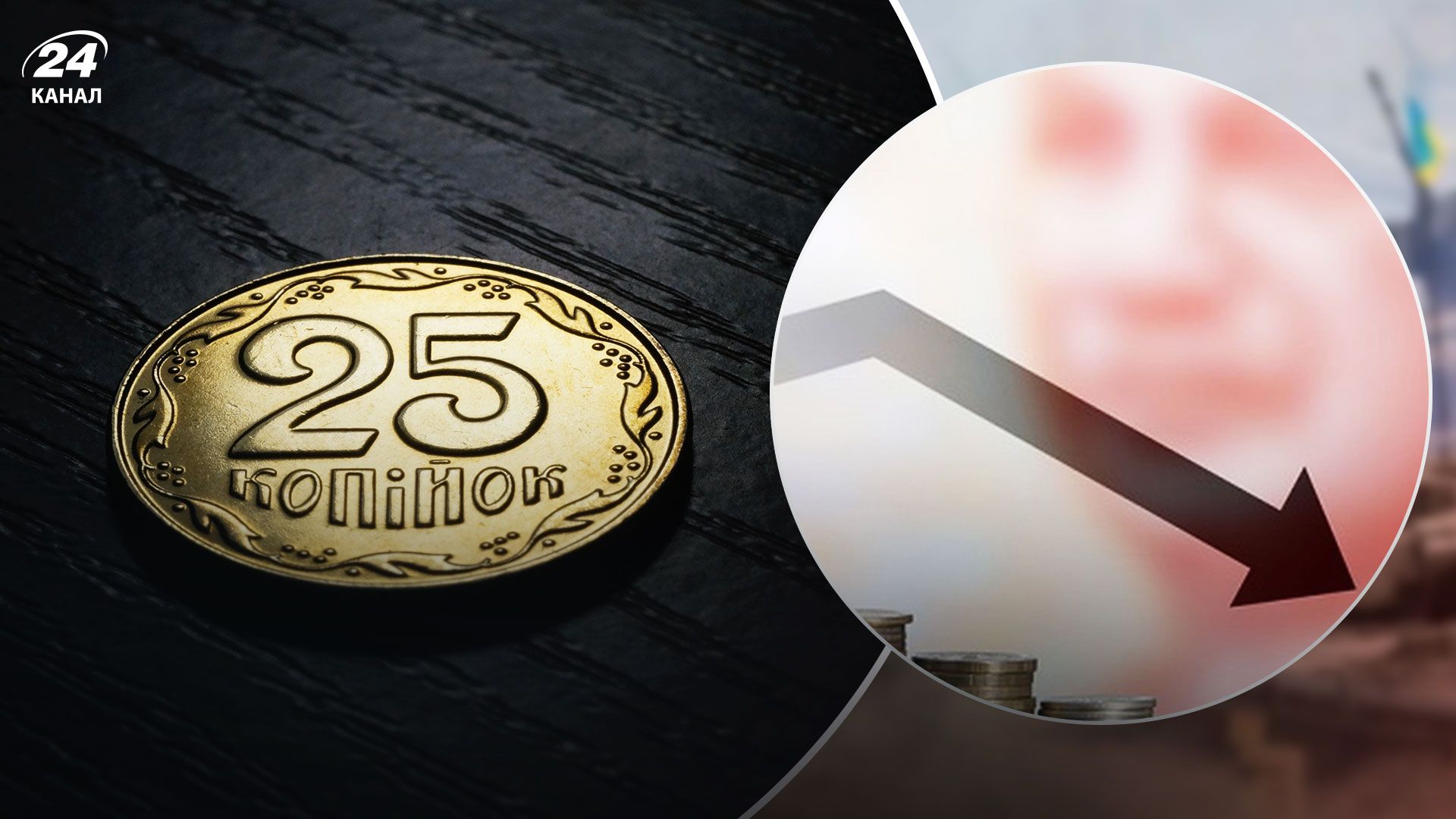 Девальвація гривні 2022 – що це, прогноз експерта, що на це вплине Девальвація гривні 2022 – що це, прогноз експерта, що на це вплине