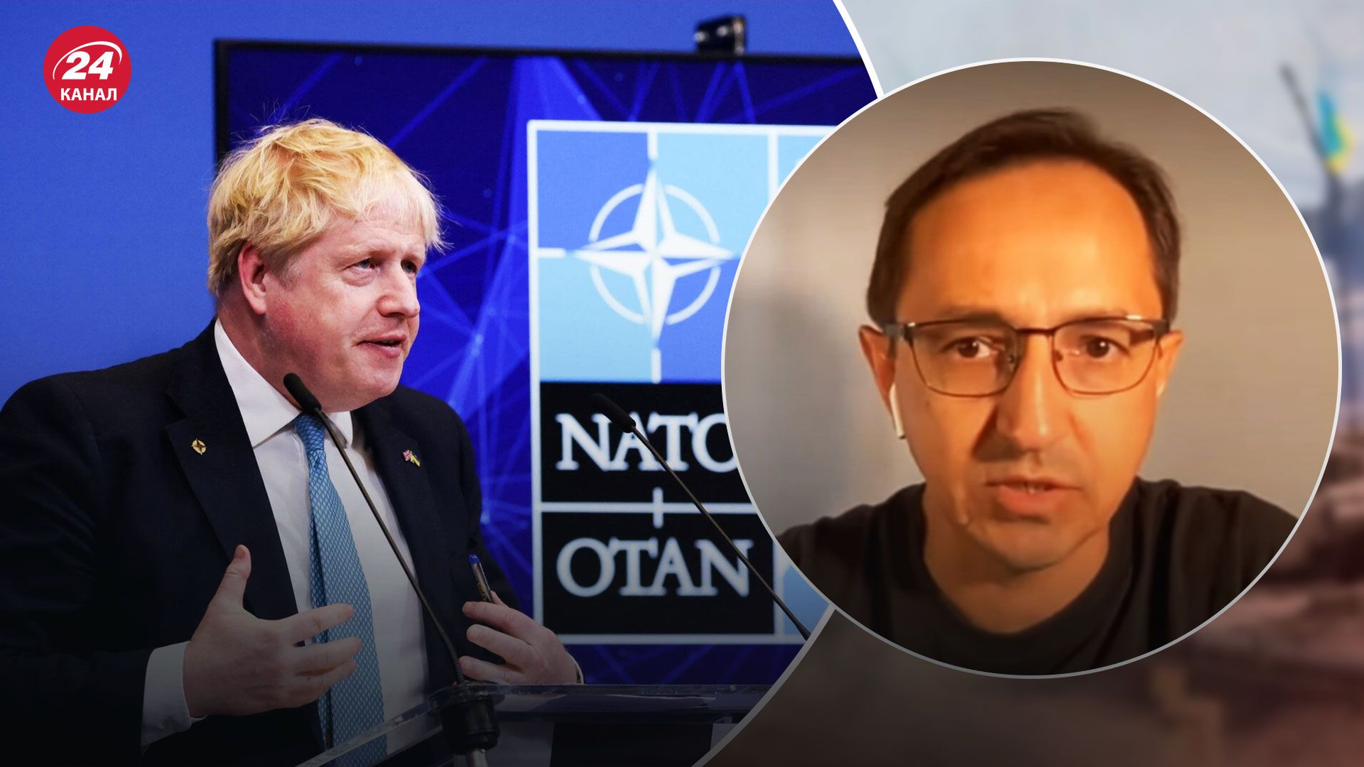 Новый оборонный союз для Украины – нужен ли и какие шансы на вступление в НАТО