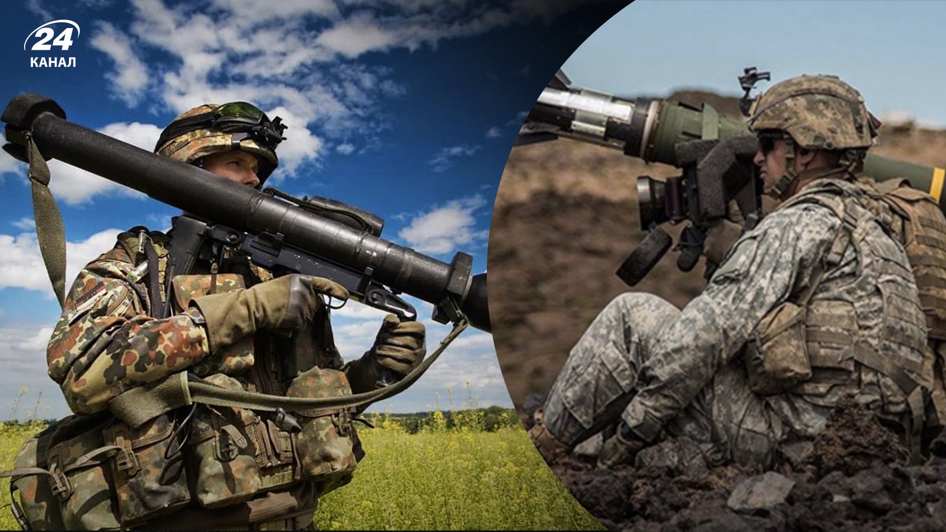 Яка зброя заразпотрібна Україні армії - відповідь Defence Express - 24 Канал Яка зброя заразпотрібна Україні армії - відповідь Defence Express - 24 Канал