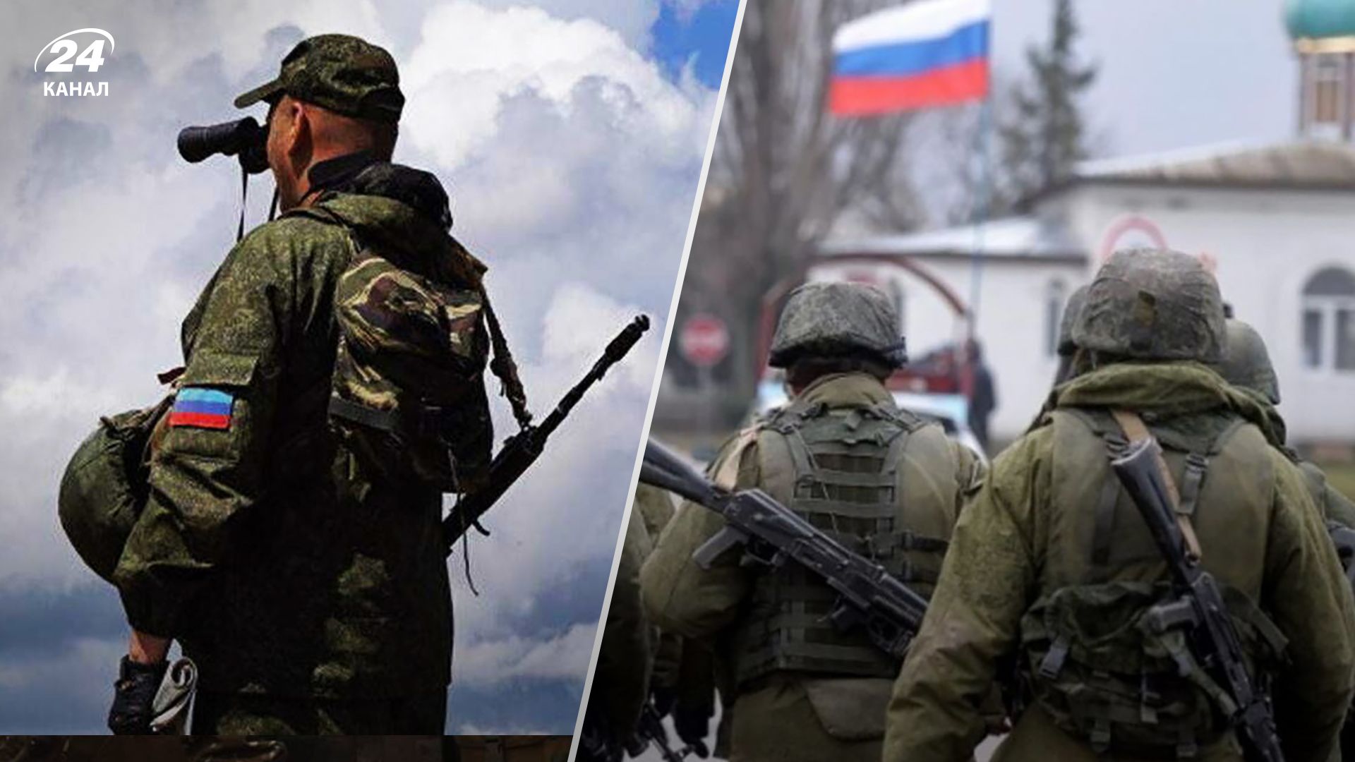 Окупанти втретє повідомили про захоплення Пісків - нові деталі про брехню росіян Окупанти втретє повідомили про захоплення Пісків - нові деталі про брехню росіян