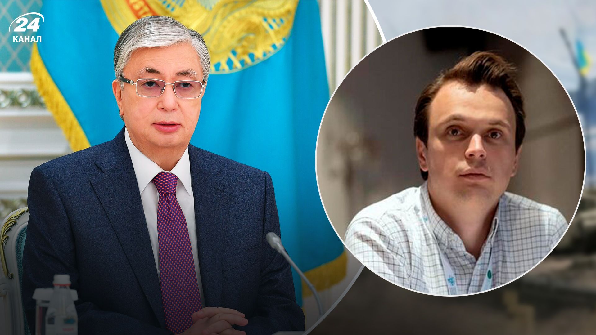 Избегает одновременных выборов с Путиным, – Давидюк о "демократизации" Казахстана от Токаева Избегает одновременных выборов с Путиным, – Давидюк о "демократизации" Казахстана от Токаева