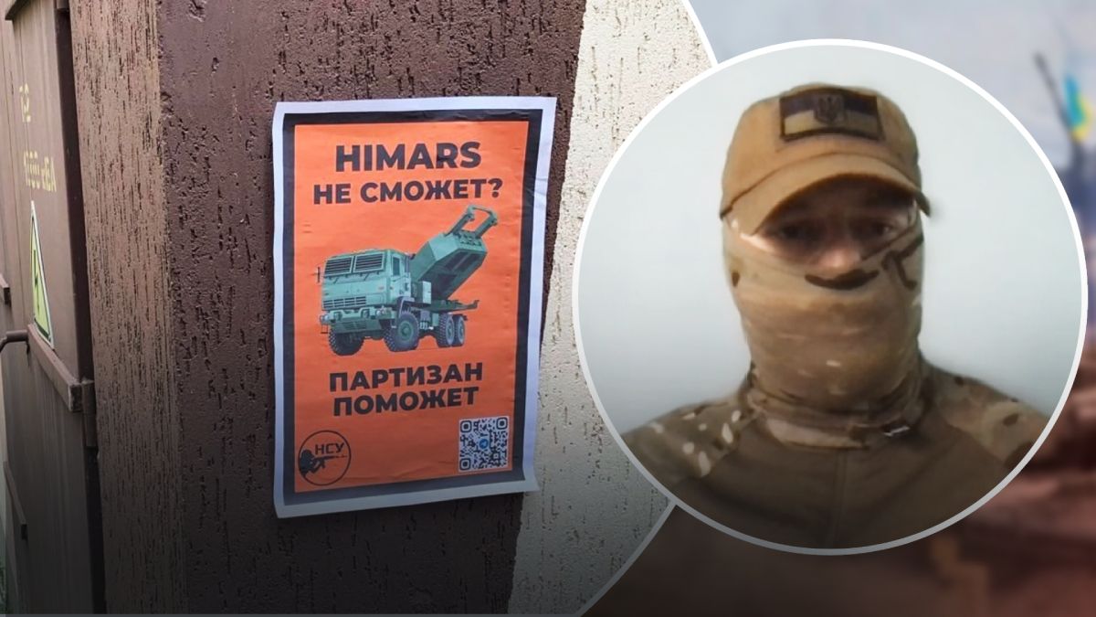 Речник Центру нацспротиву дав поради українцям на окупованих територіях Речник Центру нацспротиву дав поради українцям на окупованих територіях