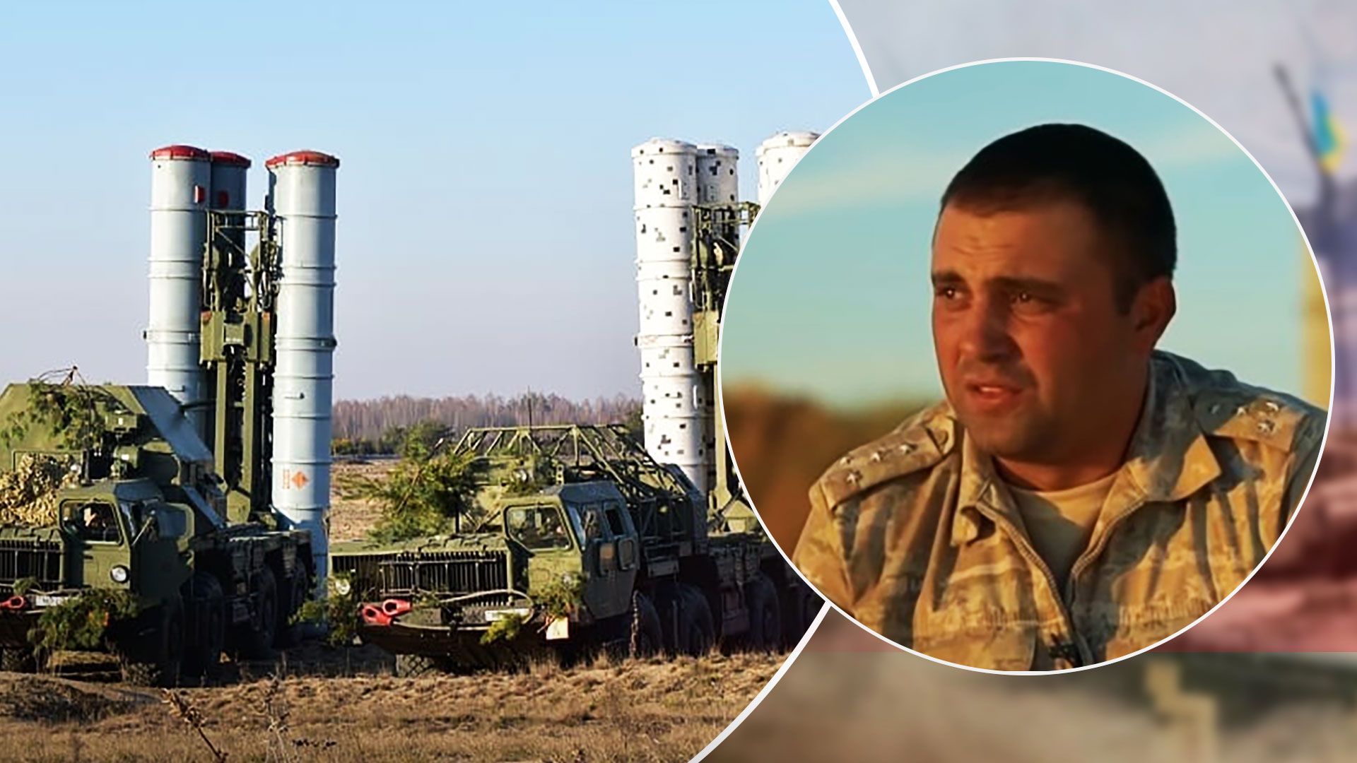 Зрадник України Денис Подобєдов керує ППО Росії в Криму - Новини України - 24 Канал Зрадник України Денис Подобєдов керує ППО Росії в Криму - Новини України - 24 Канал