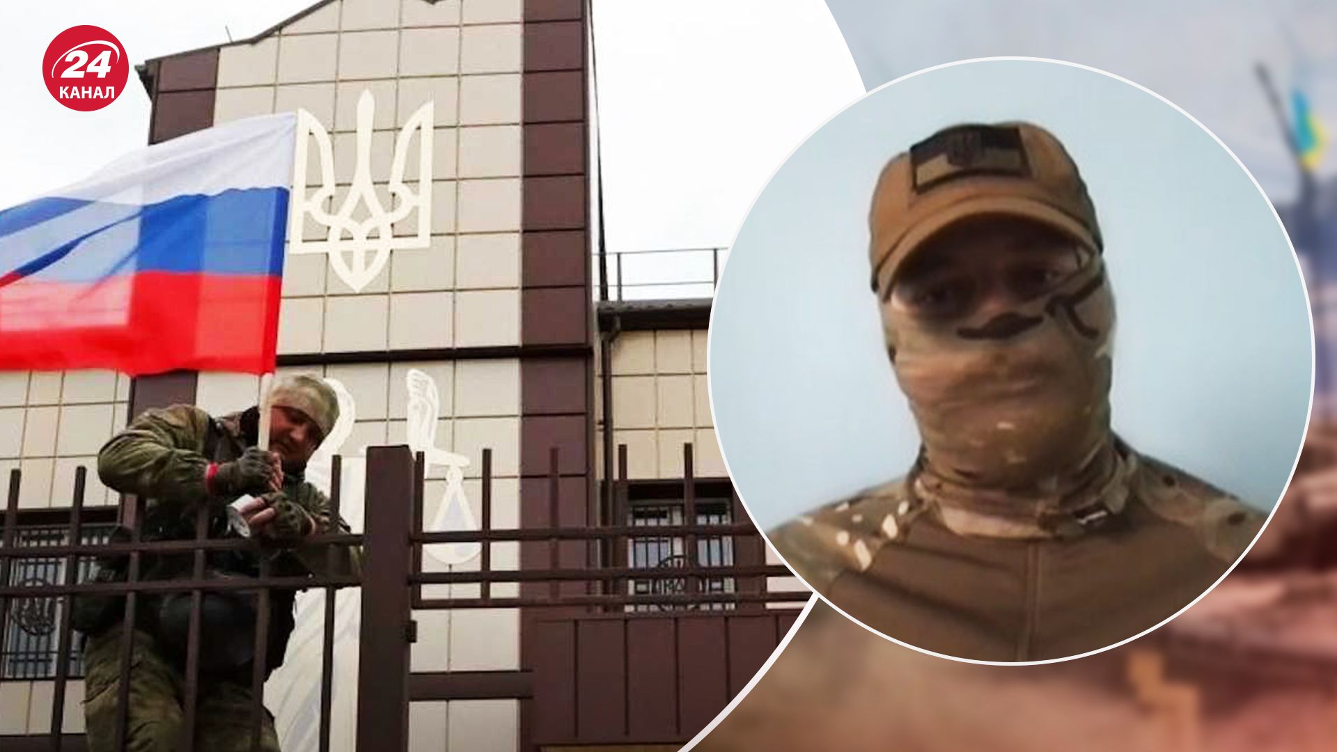 Речник Центру національного спротиву про "референдуми" окупантів Речник Центру національного спротиву про "референдуми" окупантів