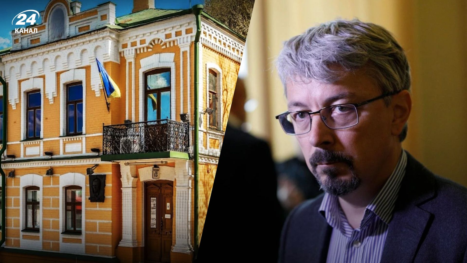 Ткаченко выступил против закрытия музея Булгакова в Киеве