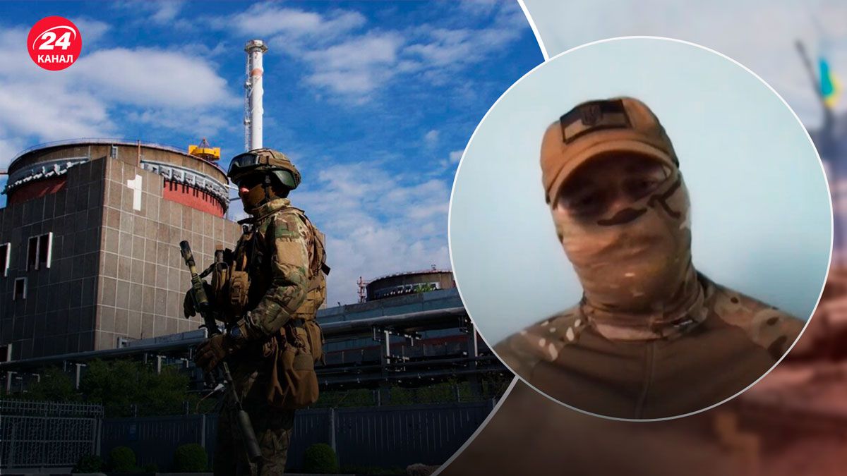 Запорожская АЭС – партизан на станции нет – 24 Канал Запорожская АЭС – партизан на станции нет – 24 Канал