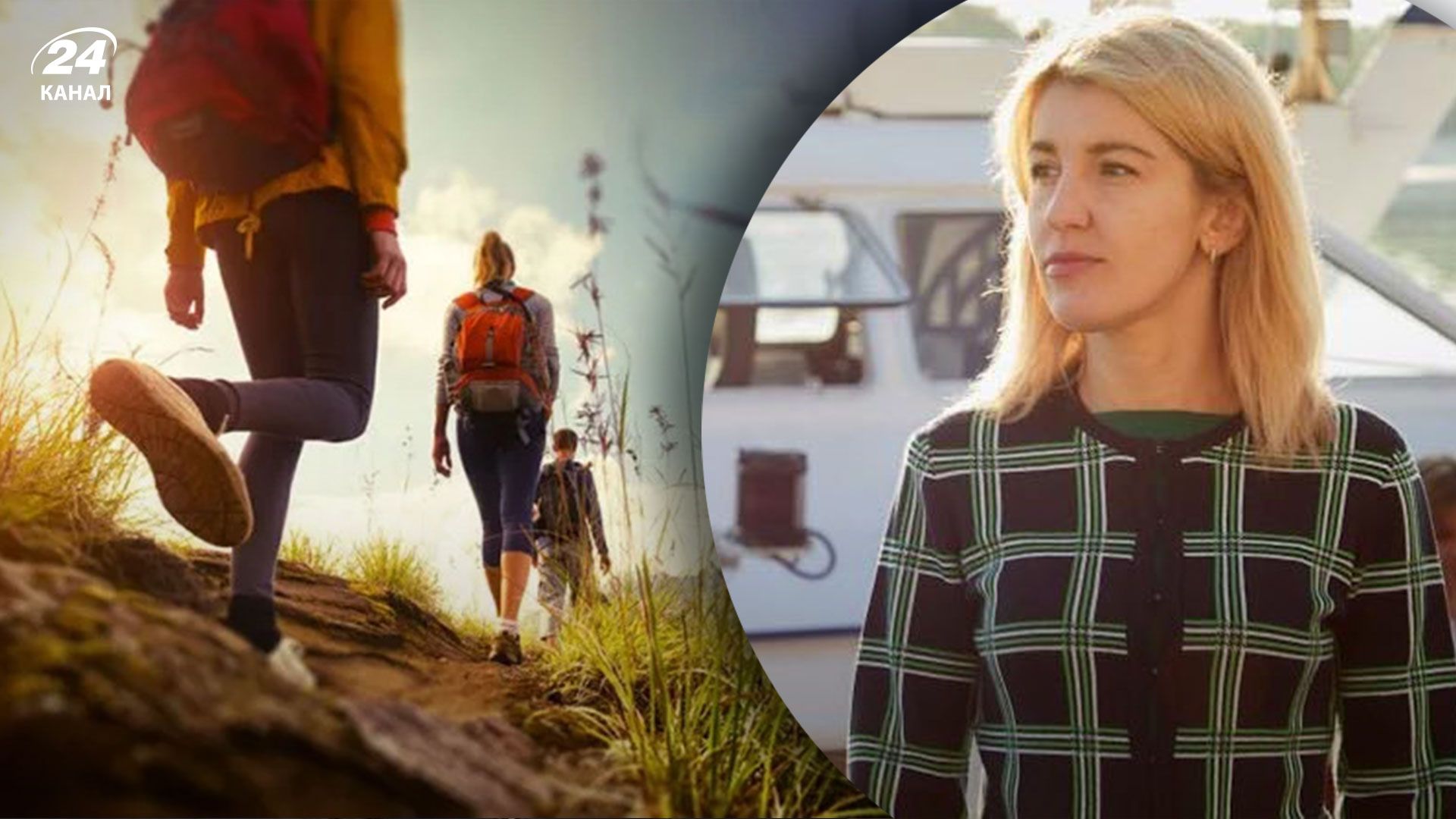 Сколько убытков для отрасли туризма в Украине нанесло полномасштабное вторжение россии Сколько убытков для отрасли туризма в Украине нанесло полномасштабное вторжение россии