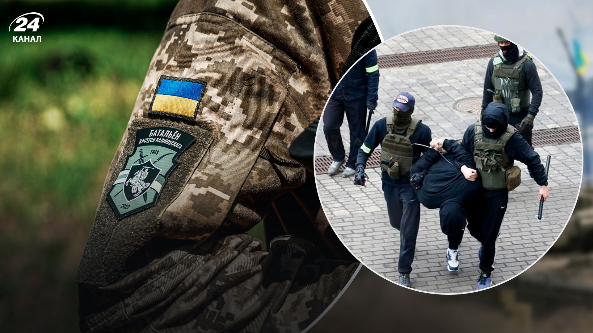 Ощущают давление, – журналист о преследовании семей белорусских бойцов, воюющих в Украине Ощущают давление, – журналист о преследовании семей белорусских бойцов, воюющих в Украине