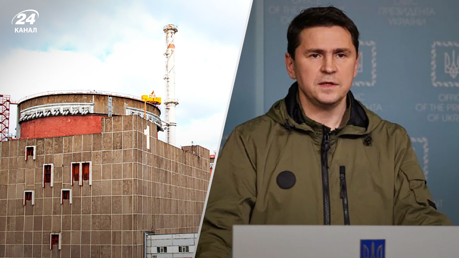 Смотрели на оружие и военных, но не сделали заявления, – в ОП недовольны действиями миссии МАГАТЭ Смотрели на оружие и военных, но не сделали заявления, – в ОП недовольны действиями миссии МАГАТЭ