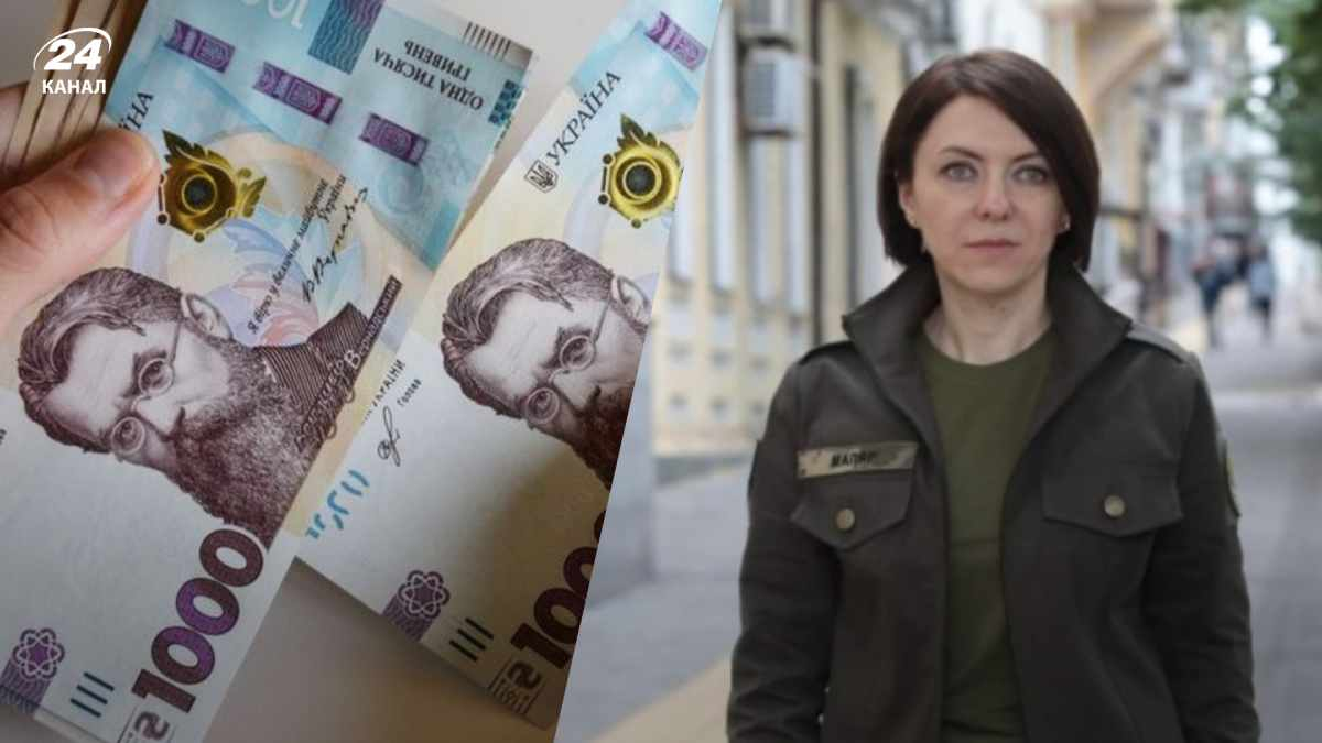 Міноборони пояснило затримки із виплатами для військових Міноборони пояснило затримки із виплатами для військових
