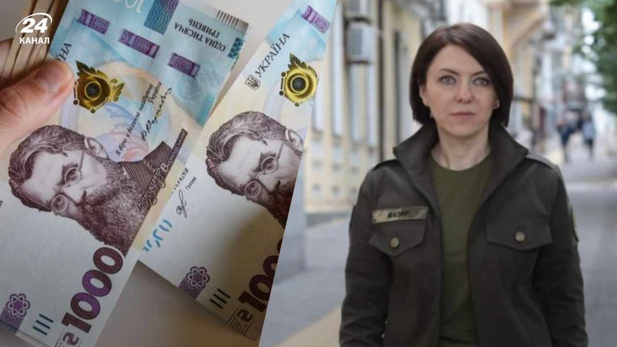 Минобороны объяснило задержки с выплатами для военных Минобороны объяснило задержки с выплатами для военных