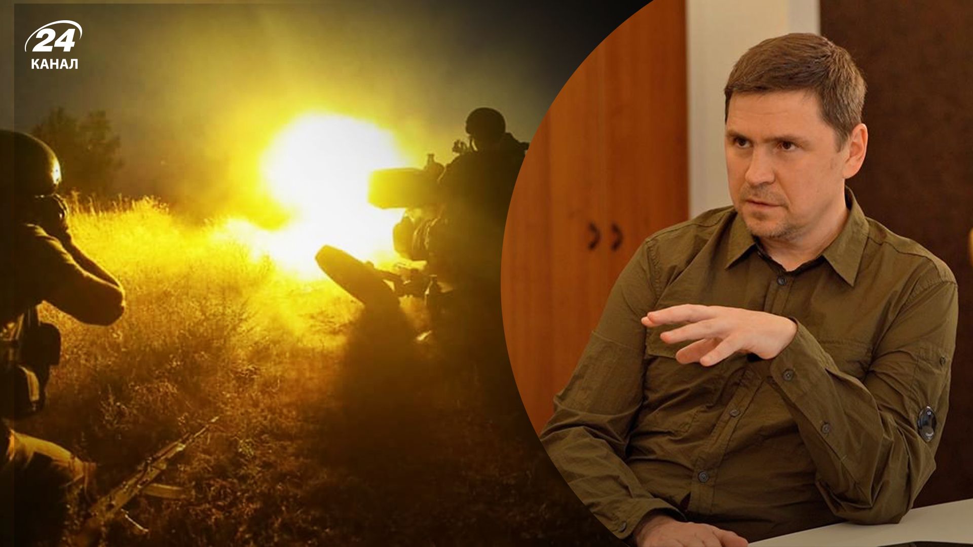 Как продвигается наступление ВСУ Как продвигается наступление ВСУ